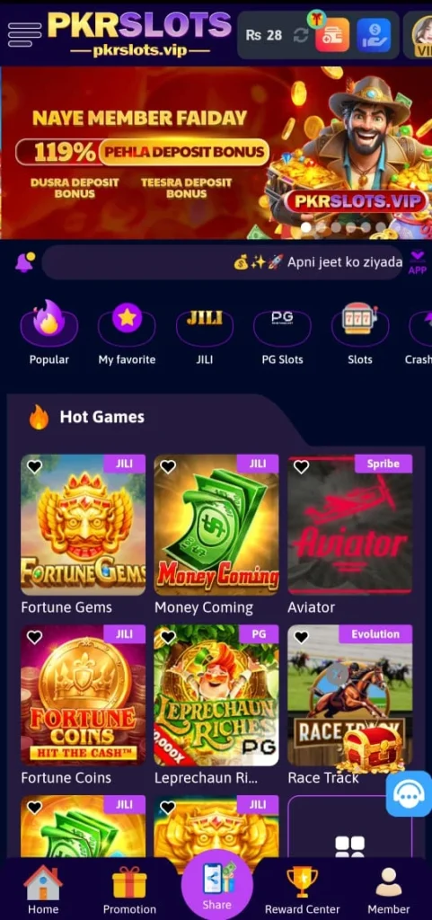 PKR Slots Game
