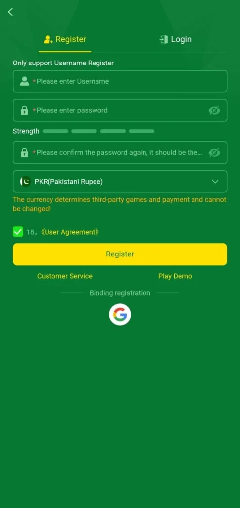 Alano Fishing Game Register