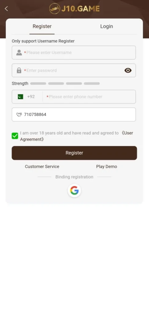 J10 Game Register