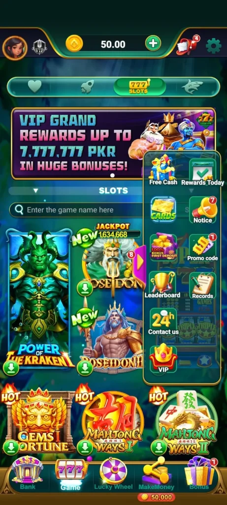 Lucky PK777