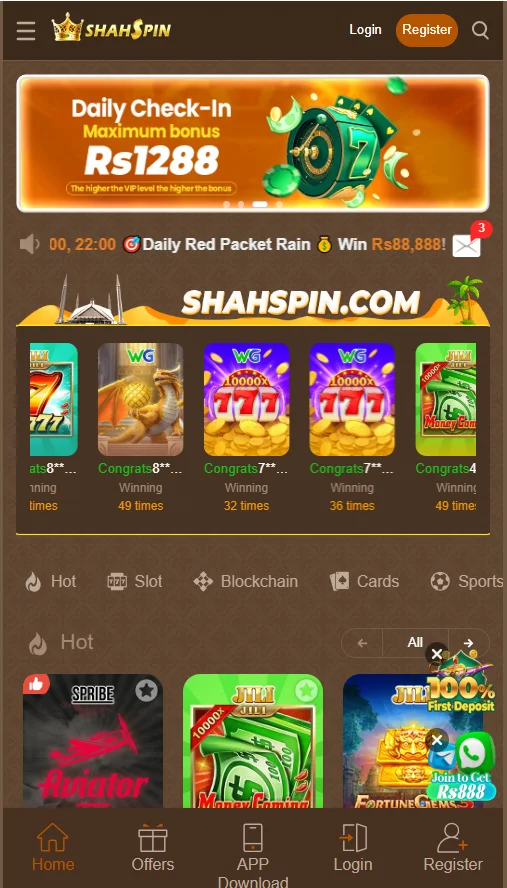 ShahSpin