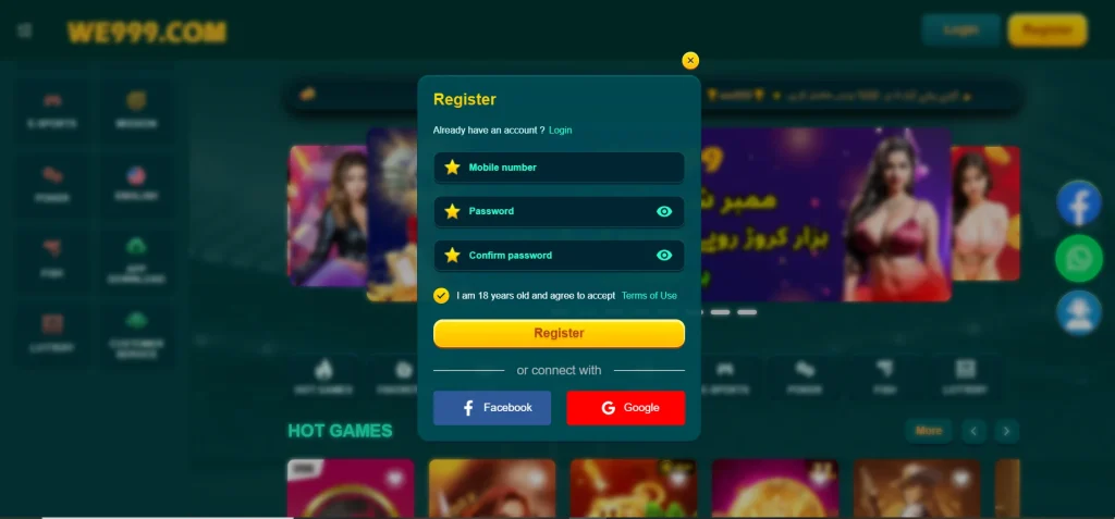 WE999 Register