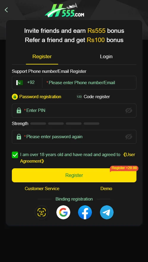 H555 Game Register