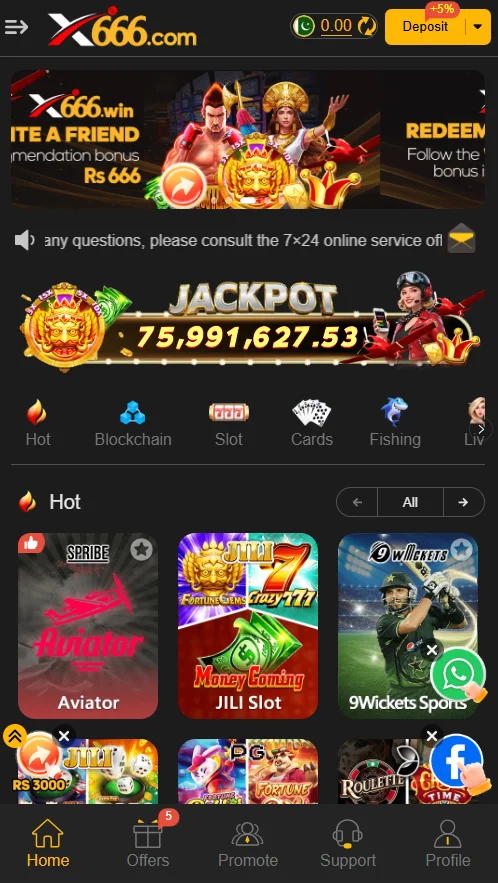 X666