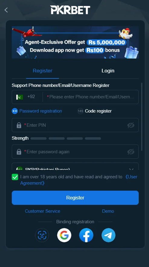 PKR Bet Game Register